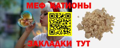apvp Краснодар
