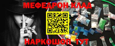apvp Краснодар