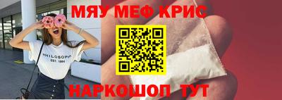 apvp Краснодар
