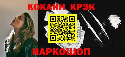 apvp Краснодар