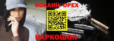 apvp Краснодар