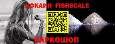 бошки Краснознаменск