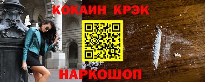 apvp Краснодар