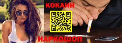 apvp Краснодар