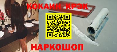 apvp Краснодар