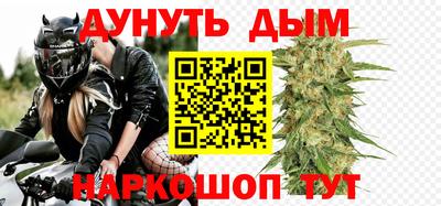 бошки Краснознаменск