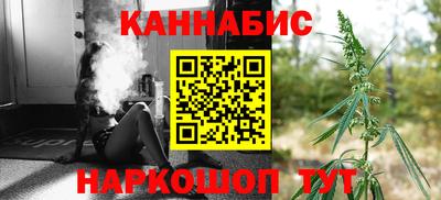 бошки Краснознаменск