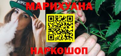 винт Краснокаменск