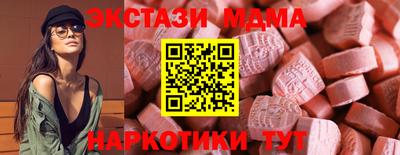 бошки Краснознаменск