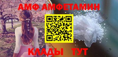 бошки Краснознаменск