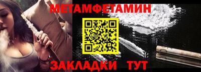 бошки Краснознаменск