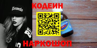 apvp Краснодар