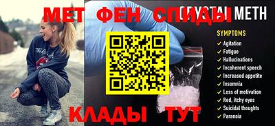 apvp Краснодар
