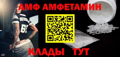 apvp Краснодар