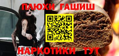 бошки Краснознаменск