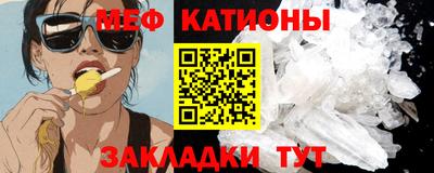бошки Краснознаменск