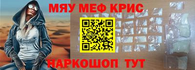 бошки Краснознаменск
