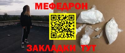 apvp Краснодар